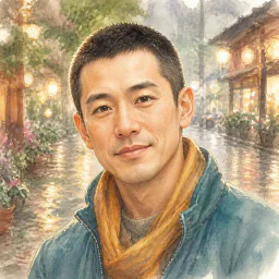 王崎